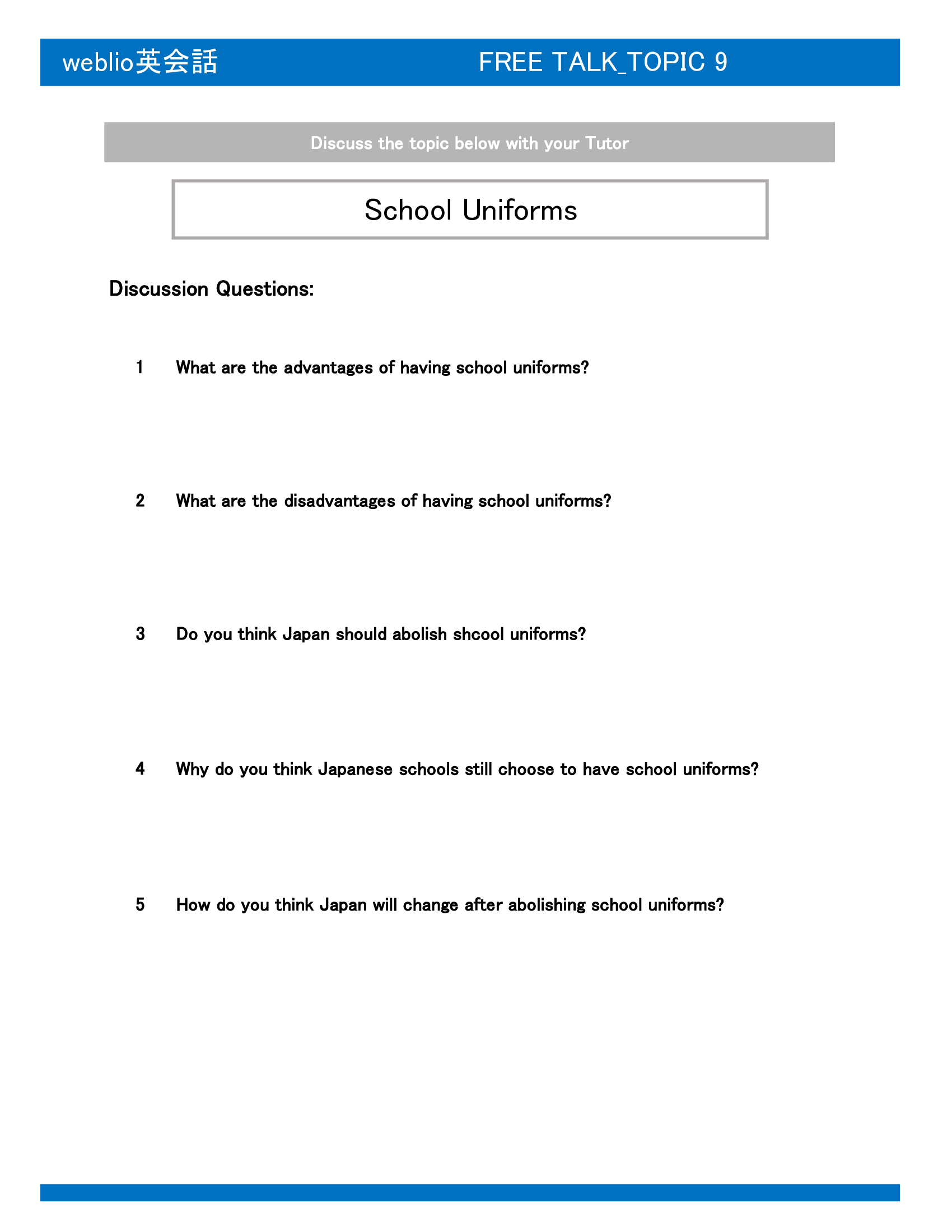 topic-discussion-school-uniforms