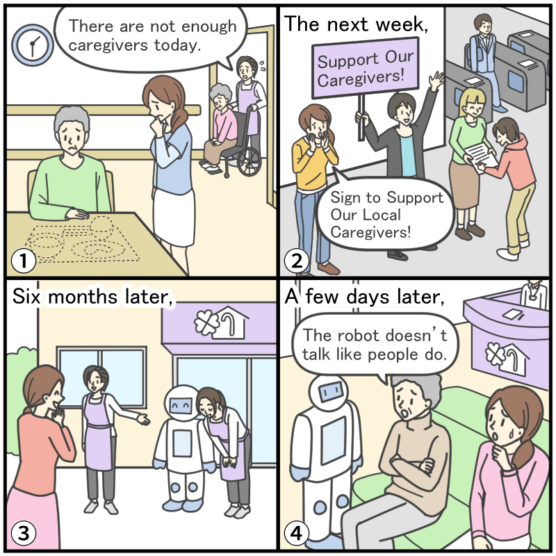 eiken-pre-1-10---benette-highres