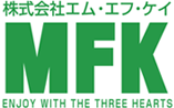 株式会社エム・エフ・ケイ　MFK Enjoy With The Three Hearts
