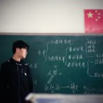 初心者が中国語を勉強する方法をプロが0から徹底解説！