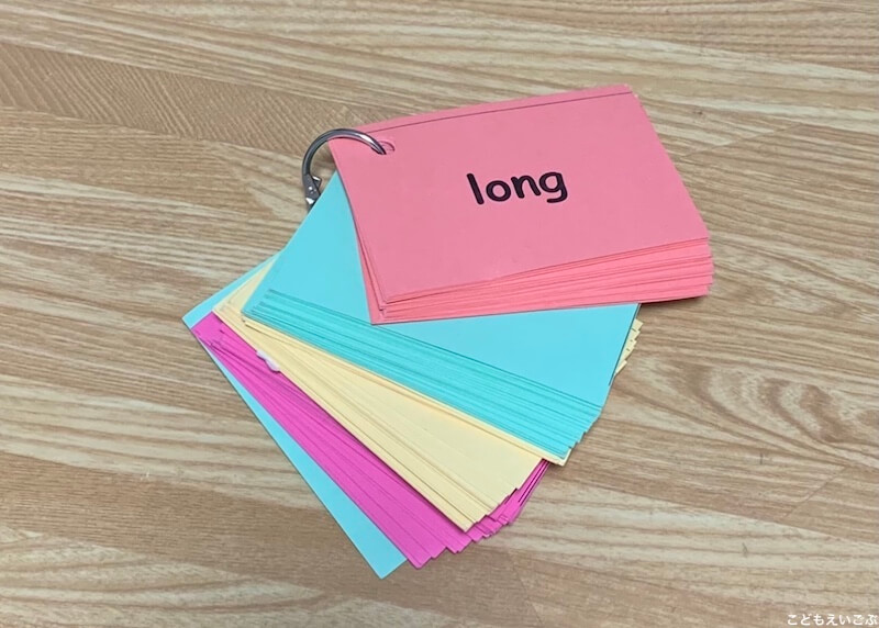 実際に帰国子女の子供の英語力維持に役立ったフラッシュカード