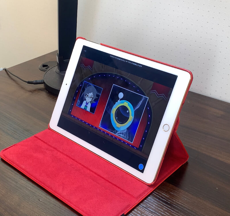 マグナパーティの口コミ