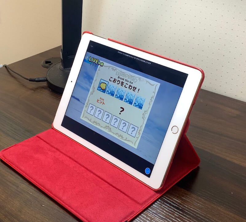 マグナパーティの口コミ