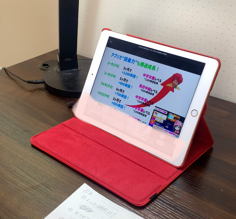 マグナパーティの口コミ