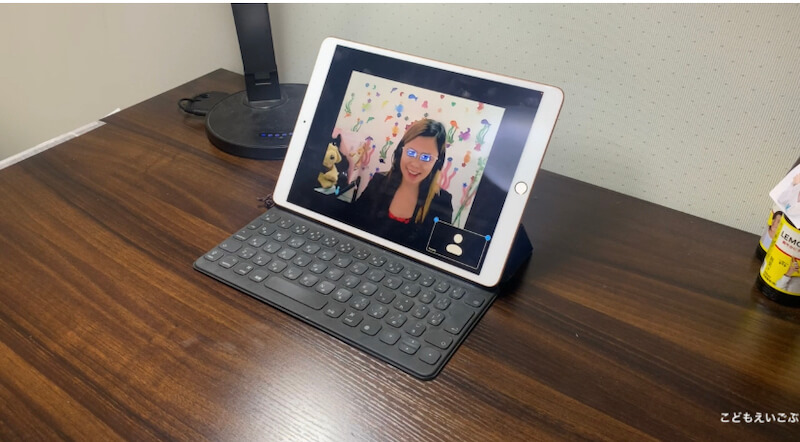 マジックキーアカデミーの口コミ