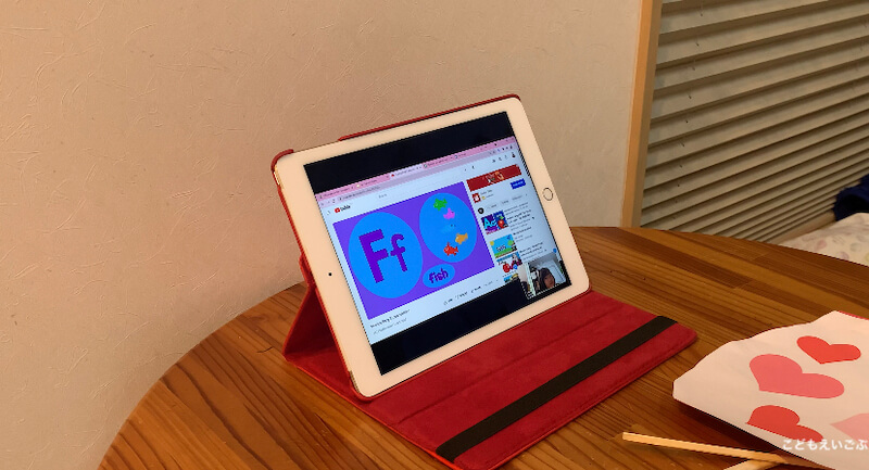 マジックキーアカデミーの口コミ