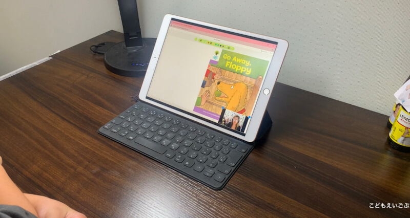 マジックキーアカデミーの口コミ