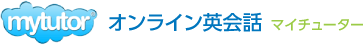 マイチューターのロゴ