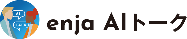 enja AIトークのロゴ